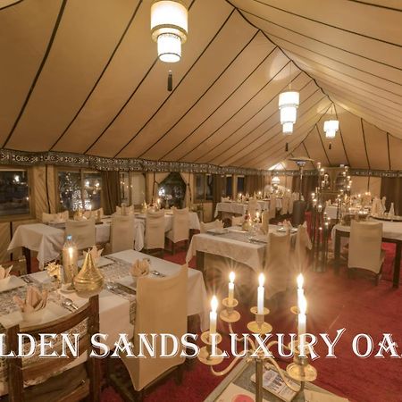 Noble Sands Luxury Camp Мерцуга Екстериор снимка